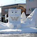 【第75回】雪の芸術展 ＜特別部門＞