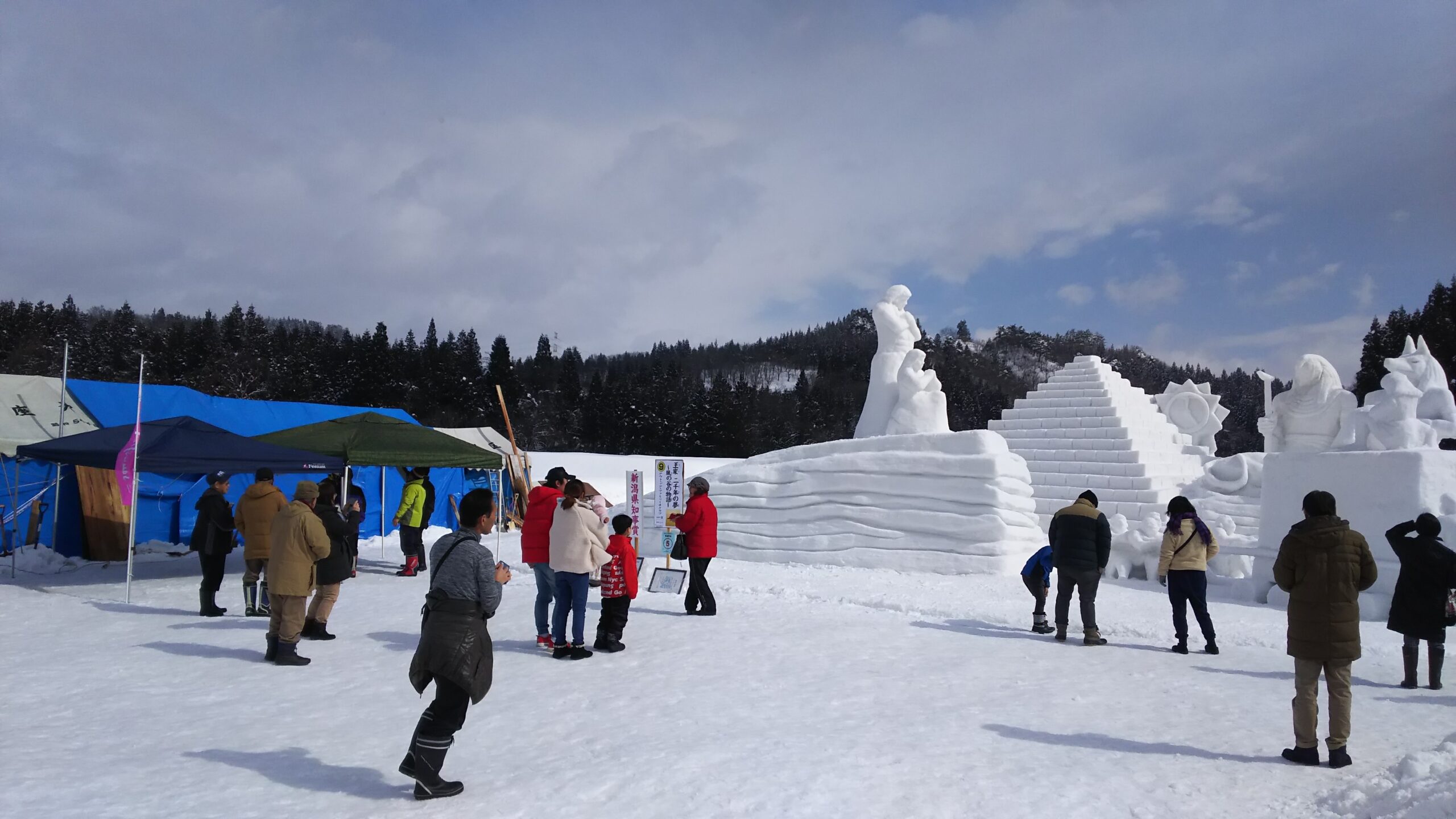 21a6131eec612b4363311f0b6e83c0