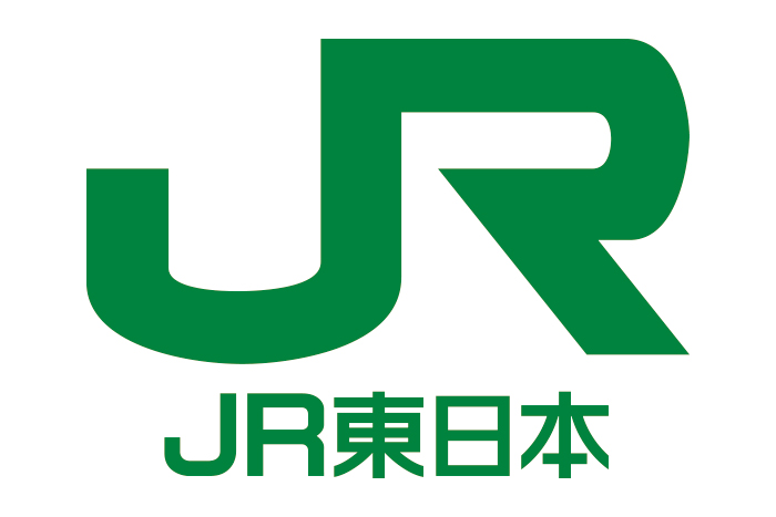 東日本旅客鉄道株式会社