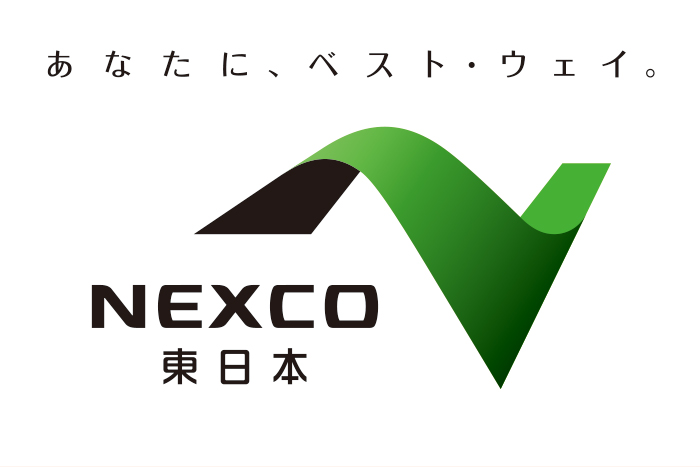 東日本高速道路株式会社