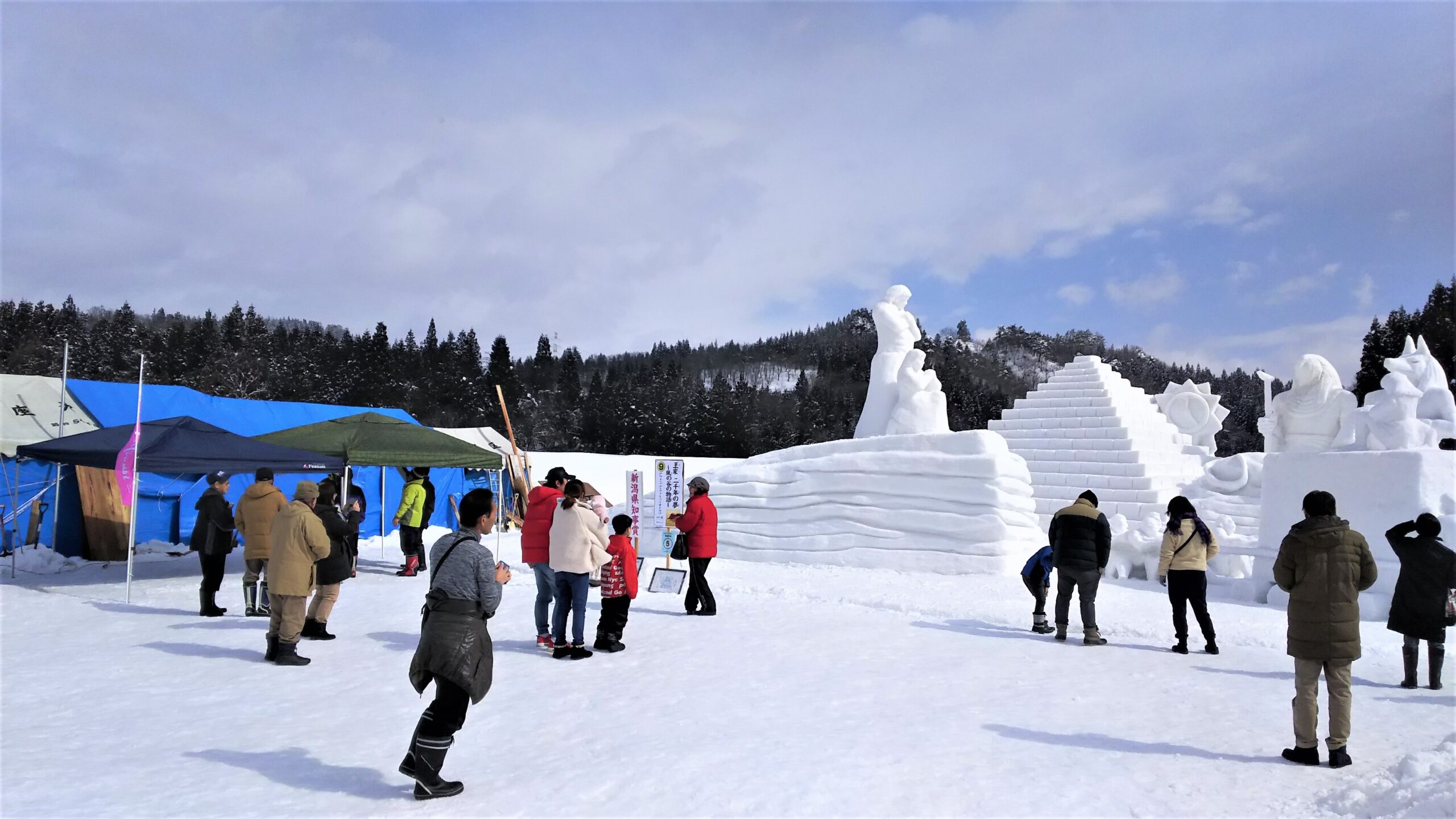 第77回】おまつりひろば情報（ひろば一覧／雪像・ひろば周遊バス